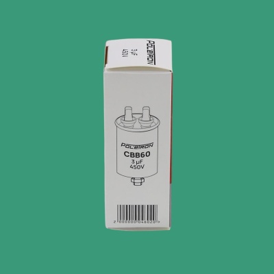 Конденсатор CBB60 3 мкф 450V пластик photo 2394235 Конденсатор CBB60 3 мкф 450V пластик photo 2394235