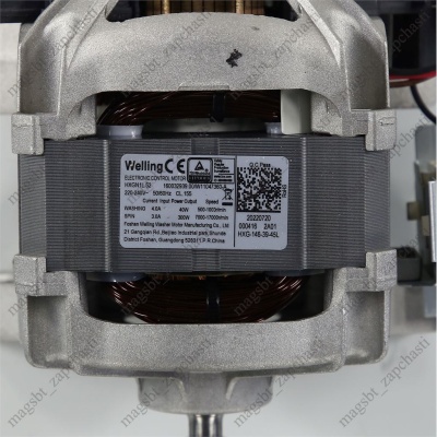 Двигатель стиральной машины 300W INDESIT ARISTON C00288958 photo 2391335