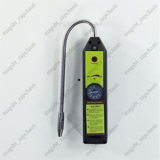 Leak detector WJL-6000 R12,22,134,404, etc. Sensitivity 6g/year 