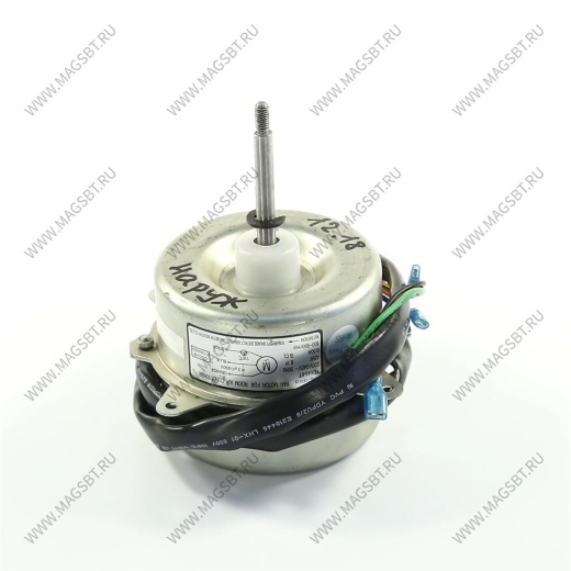Outdoor unit fan motor 31W 860 rpm rod L60mm rod Ø 8mm CL/BL-12/18 