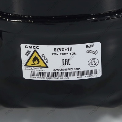 Компрессор GMCC SZ90E1H 162W/-23°С R-600 В УПАКОВКЕ photo 2421556 Компрессор GMCC SZ90E1H 162W/-23°С R-600 В УПАКОВКЕ photo 2421556