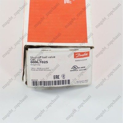 Вентиль шаровой D 7/8" РИДАН GBC 22s photo 2389314 Вентиль шаровой D 7/8" РИДАН GBC 22s photo 2389314