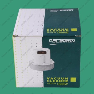 Washing vacuum cleaner motor 1800W h119mm D120mm h43mm 1 step DOMEL 463.3.420 analogue photo 2274124