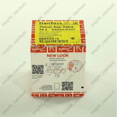 *TEV Danfoss TS-2 R404A / R507 068Z3416 photo 2213680 *TEV Danfoss TS-2 R404A / R507 068Z3416 photo 2213680