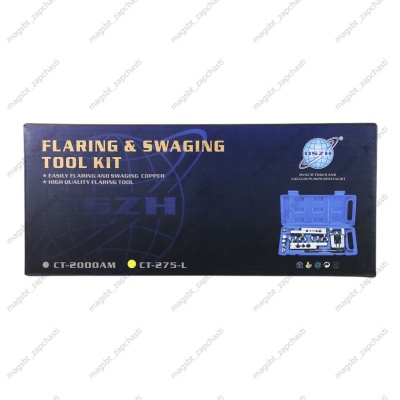 Rolling machine DSZH-CT-275L 2 dies 3/16"-3/4" plastic case photo 2273003 Rolling machine DSZH-CT-275L 2 dies 3/16"-3/4" plastic case photo 2273003