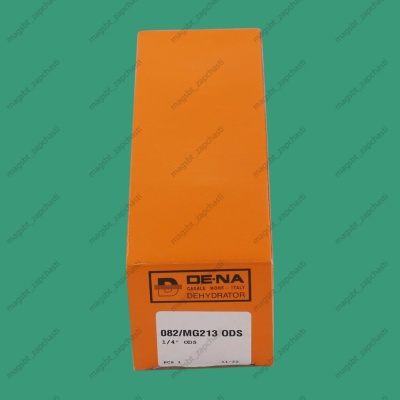 Фильтр-осушитель металл DENA 082/mg 213 пайка Ø1/4" ODS photo 2409971 Фильтр-осушитель металл DENA 082/mg 213 пайка Ø1/4" ODS photo 2409971