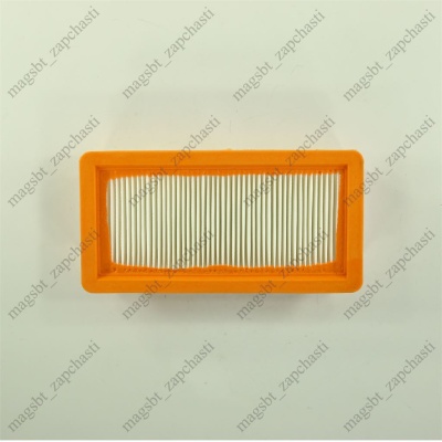 Vacuum cleaner filter KARCHER 192 x 98 x 33mm DS5500 DS5600 DS5800 DS6000 photo 2270575