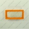 Vacuum cleaner filter KARCHER 192 x 98 x 33mm DS5500 DS5600 DS5800 DS6000 photo 3 - 