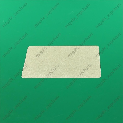 Microwave mica 145x115 