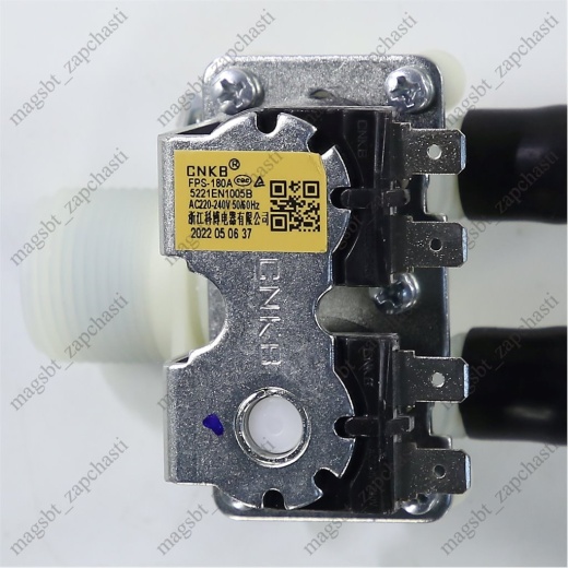 *Detergent dispenser SMA LG bath hopper + KEN 2 180 ˚ Ø12 mm 220v photo 4 - *Detergent dispenser SMA LG bath hopper + KEN 2 180 ˚ Ø12 mm 220v photo 4 -