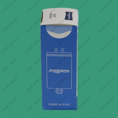 Capacitor CBB60 30 mf 450V plastic photo 2275000