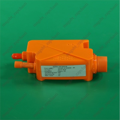 Насос дренажный ZERO 20л/ч 15м MD-MPМ 50 photo 2397947 Насос дренажный ZERO 20л/ч 15м MD-MPМ 50 photo 2397947