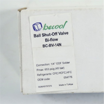 Вентиль шаровой D 1/4" BECOOL BC-BV-14N photo 2389274 Вентиль шаровой D 1/4" BECOOL BC-BV-14N photo 2389274