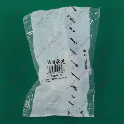 КЭН стиральной машины 2 90˚ Ø12 мм фишка 220V Indesit photo 2395605 КЭН стиральной машины 2 90˚ Ø12 мм фишка 220V Indesit photo 2395605