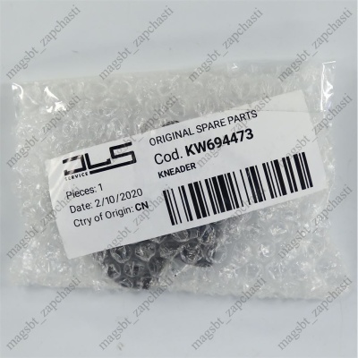 Лопатка хлебопечи KENWOOD Ø8мм h38мм L64,8мм BM210/BM230/FMP900 photo 2396024 Лопатка хлебопечи KENWOOD Ø8мм h38мм L64,8мм BM210/BM230/FMP900 photo 2396024