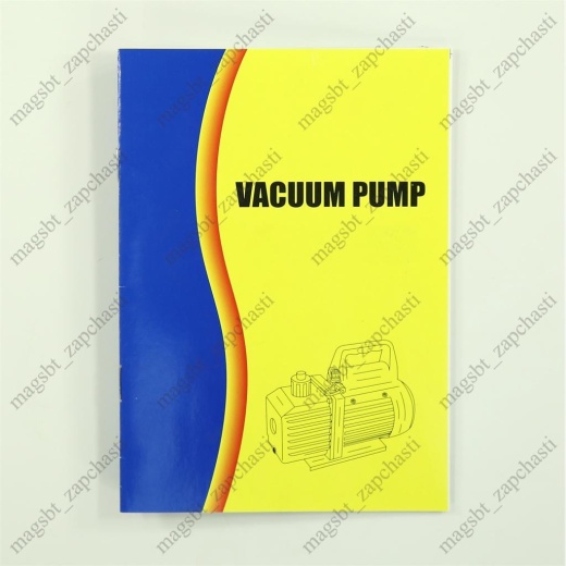 Vacuum pump 2-step 100 L/min VP-235 photo 2 - Vacuum pump 2-step 100 L/min VP-235 photo 2 -