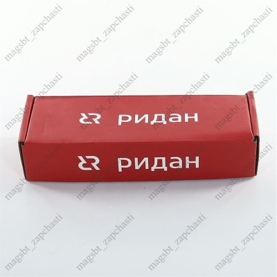 Вентиль шаровой D 7/8" РИДАН GBC 22s 009L7025R photo 2389317 Вентиль шаровой D 7/8" РИДАН GBC 22s 009L7025R photo 2389317