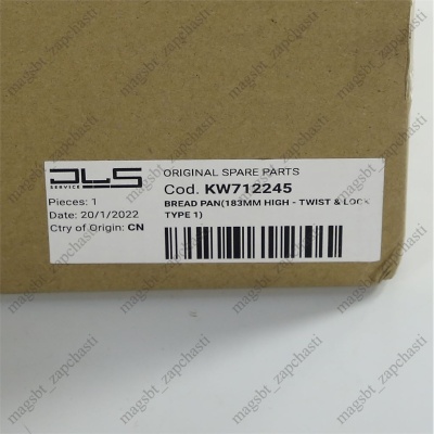 Ведро хлебопечки KENWOOD BM350/450 L210мм W148мм H180мм photo 2389135 Ведро хлебопечки KENWOOD BM350/450 L210мм W148мм H180мм photo 2389135
