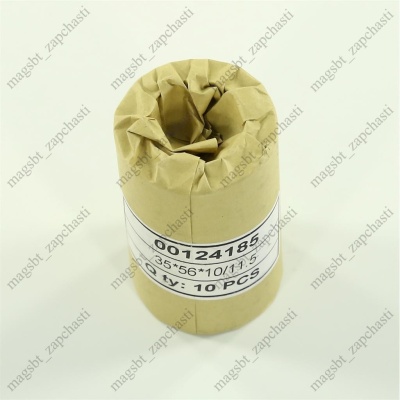 Tank oil seal 35x56x10 GPF SKL HAIER 0020300441 original photo 2276922 Tank oil seal 35x56x10 GPF SKL HAIER 0020300441 original photo 2276922