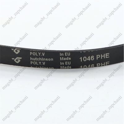Washing Machine Belt 1046 H7 PHE Hutchinson (INDESIT 064598) photo 2377564 Washing Machine Belt 1046 H7 PHE Hutchinson (INDESIT 064598) photo 2377564