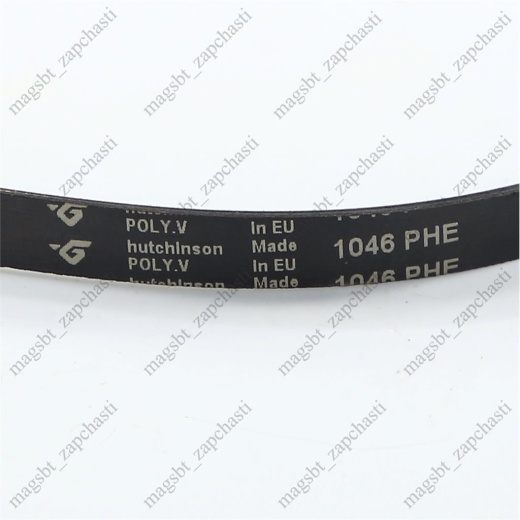 Washing Machine Belt 1046 H7 PHE Hutchinson (INDESIT 064598) photo 2 - Washing Machine Belt 1046 H7 PHE Hutchinson (INDESIT 064598) photo 2 -