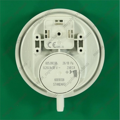 Прессостат воздуха котла Bosch Junkers 26/18 87160127530 photo 2400269 Прессостат воздуха котла Bosch Junkers 26/18 87160127530 photo 2400269