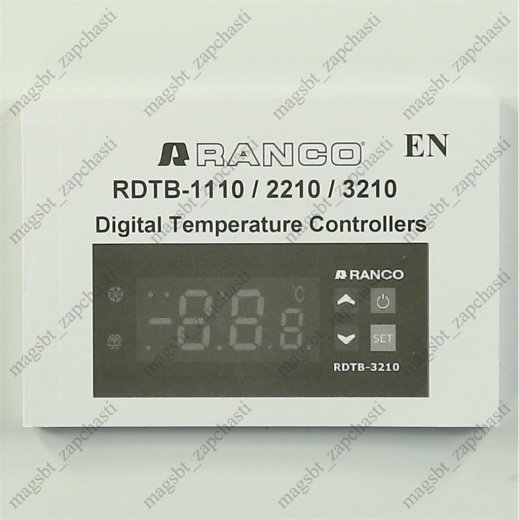 Control block RANCO ID 974 2 sensors 3 relays 20A buttons photo 2 - 
