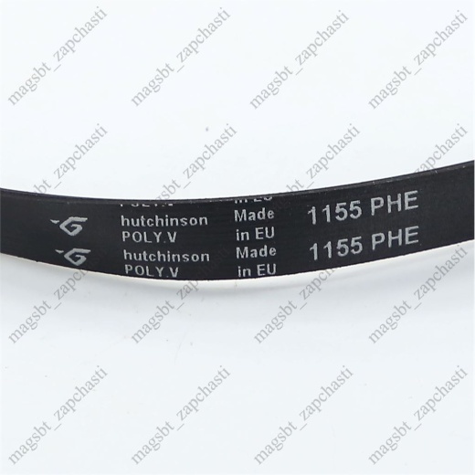 *Belt of the washing machine 1155 H8 PHE Hutchinson (Bosch Siemens 449623) photo 2 - *Belt of the washing machine 1155 H8 PHE Hutchinson (Bosch Siemens 449623) photo 2 -