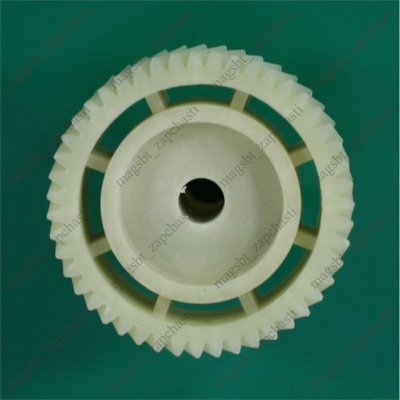 *Meat grinder gear LERAN Ø53/19 h42/20 d8mm z14/47 straight/braid MM03116W SLR053 photo 2462501 *Meat grinder gear LERAN Ø53/19 h42/20 d8mm z14/47 straight/braid MM03116W SLR053 photo 2462501
