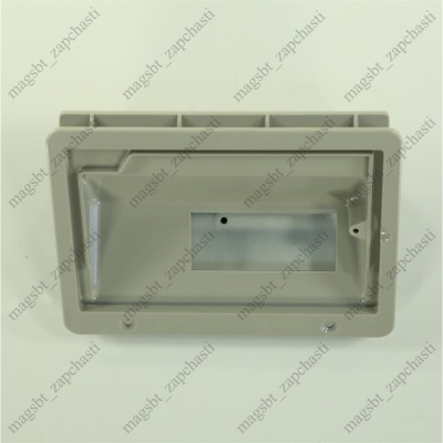 *Panel decorative refrigerator HAIER 0070207926 photo 2789225 *Panel decorative refrigerator HAIER 0070207926 photo 2789225