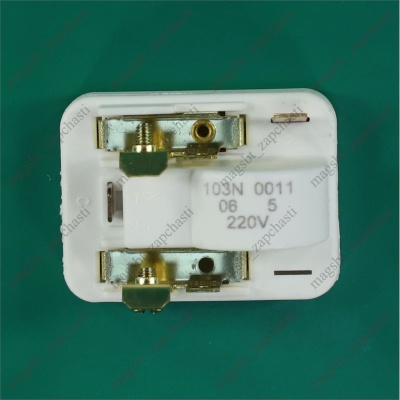 *Relay Danfoss 103N0011 photo 2266824
