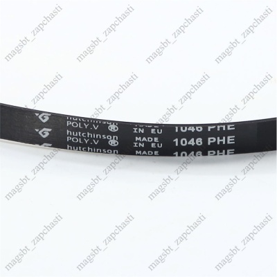 Washing Machine Belt 1046 H8 PHE Hutchinson (INDESIT 074218) photo 2377568 Washing Machine Belt 1046 H8 PHE Hutchinson (INDESIT 074218) photo 2377568