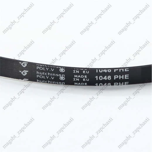 Washing Machine Belt 1046 H8 PHE Hutchinson (INDESIT 074218) photo 2 - Washing Machine Belt 1046 H8 PHE Hutchinson (INDESIT 074218) photo 2 -