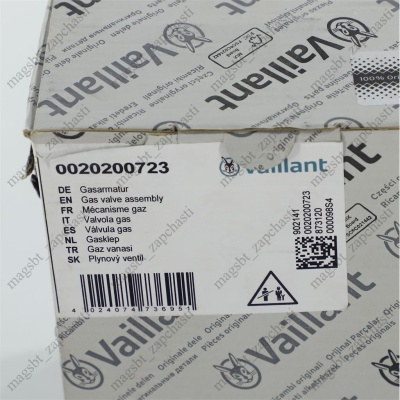 Клапан газовый котла Vaillant Atmo/Turbo Тес 24-28 кВт Новый photo 2392247 Клапан газовый котла Vaillant Atmo/Turbo Тес 24-28 кВт Новый photo 2392247