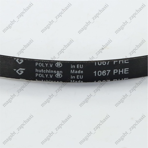Washing Machine Belt 1067 H7 PHE Hutchinson (INDESIT 055310,154900018) photo 2 - 
