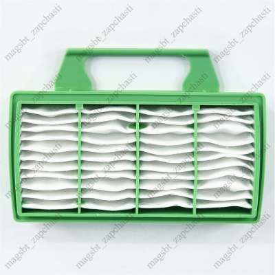 *Filter for vacuum cleaner THOMAS 133 x 70 x 25mm BORK HEPA photo 2217197 *Filter for vacuum cleaner THOMAS 133 x 70 x 25mm BORK HEPA photo 2217197