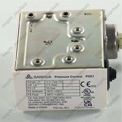 Pressure switch SANHUA PS01 low. pressure auto photo 2266900 Pressure switch SANHUA PS01 low. pressure auto photo 2266900