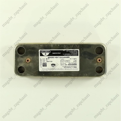 Теплообменник вторичный котла Baxi Eco Westen Energy 24-31 кВт L 207мм W 77мм 14 пластин photo 2404792 Теплообменник вторичный котла Baxi Eco Westen Energy 24-31 кВт L 207мм W 77мм 14 пластин photo 2404792