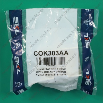 Переключатель духовки AMICA 7 поз 8009532 5HE074 photo 2426980