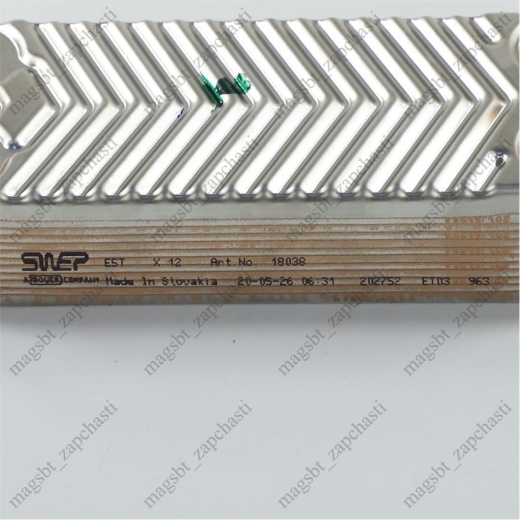 *Secondary heat exchanger DHW boiler Protherm 24 kW (Pantera v15) 0020043598 original photo 4 - 