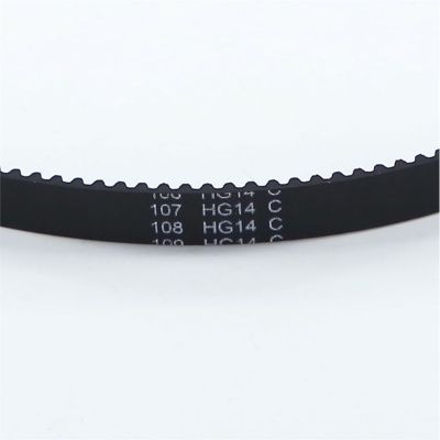 *Bread maker belt MOULINEX L585 mm Z195 toothed MS90S3M585 photo 2502683 *Bread maker belt MOULINEX L585 mm Z195 toothed MS90S3M585 photo 2502683