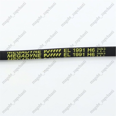 Ремень сушильных машин 1991 H6 EPH Optibelt (INDESIT 300793) photo 2402020 Ремень сушильных машин 1991 H6 EPH Optibelt (INDESIT 300793) photo 2402020