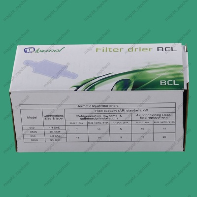 Фильтр-осушитель металл BECOOL BCL052S пайка Ø1/4" photo 2409853 Фильтр-осушитель металл BECOOL BCL052S пайка Ø1/4" photo 2409853