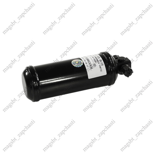 *Filter receiver 5/8 -18UNF for fitting 3/8" G6 No. 6 O-Ring 200x170x60mm volume 500ml 