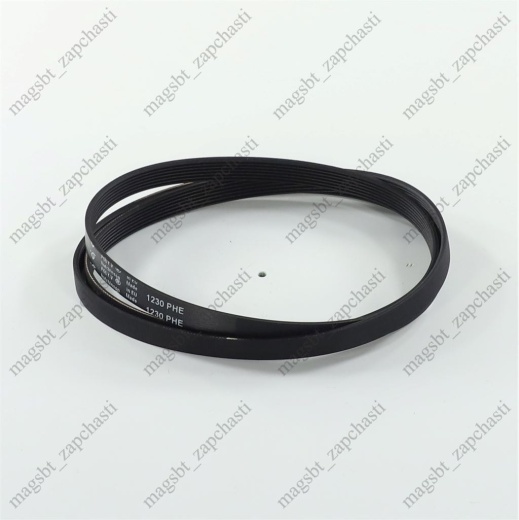 Washing Machine Belt 1230 H7 EL Hutchinson (BLUESKY 416004200) 