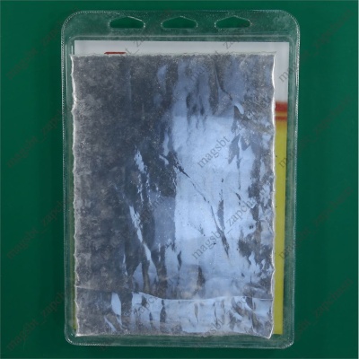 Fireproof mat/heat-protective screen XUPER THERMIQUE SOUPLE pack 1 pc 200x280 mm photo 2420587