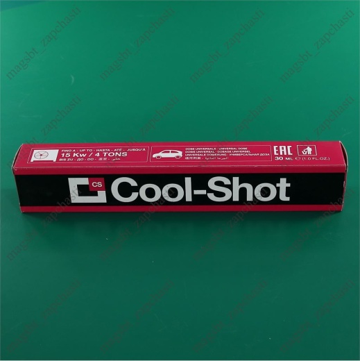 *Performance Enhancer for 1/4 and 5/16 SAE 30ml COOL-SHOT photo 2 - *Performance Enhancer for 1/4 and 5/16 SAE 30ml COOL-SHOT photo 2 -