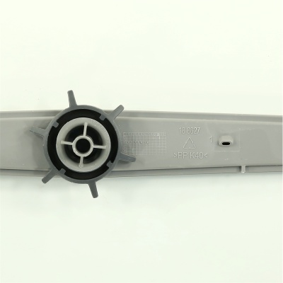 *Impeller upper dishwasher BEKO 1746200600 1746200400 photo 2492350 *Impeller upper dishwasher BEKO 1746200600 1746200400 photo 2492350