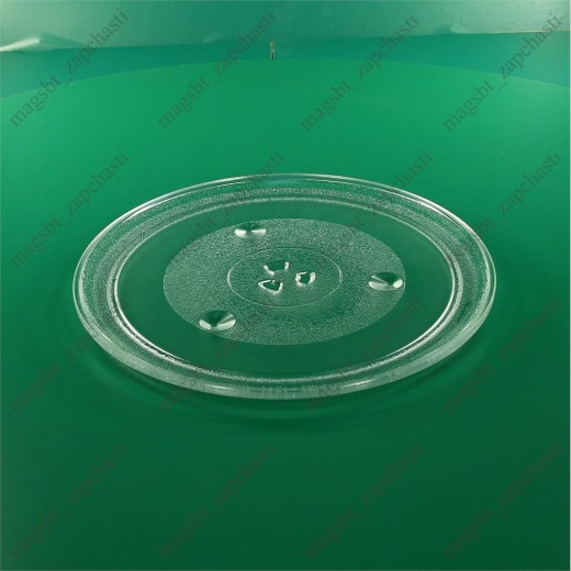 Microwave dish 320 mm with LG mount Microwave dish 320 mm with LG mount