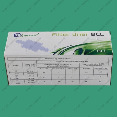 Filter Becool BCL-166 3/4 Nut photo 2270831 Filter Becool BCL-166 3/4 Nut photo 2270831